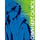 東京24区 Volume 1 [DVD]