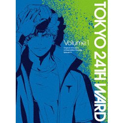 東京24区 Volume 1 [DVD]