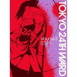 東京24区 Volume 3 [DVD]
