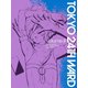 東京24区 Volume 4 [DVD]