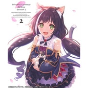 【ヨドバシ限定】プリンセスコネクト！Re：Dive Season 2 2【全巻購入特典：ミニタペストリー3枚セット】 [Blu-ray Disc]