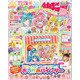 たのしい幼稚園 2022年 03月号 [雑誌]