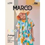 MARCO Kids Vol.06(メディアパルムック) [ムックその他]