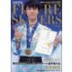 FIGURESKATERS 増刊インロック 2022年 03月号 [雑誌]