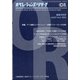 OR (オペレーションズリサーチ) 2022年 02月号 [雑誌]