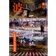 波 2022年 02月号 [雑誌]