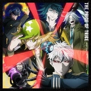 THE PRIDE OF TRIBE (アニメ『トライブナイン』挿入歌ミニアルバム)