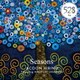 ACOON HIBINO Featuring HIROFUMI OKAMOTO／Seasons