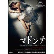 マドンナ