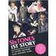 SixTONES 1ST STORY [単行本]