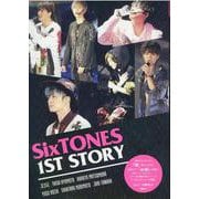SixTONES 1ST STORY [単行本]