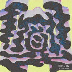 ウォルピスカーター／分身 -Bunshin-