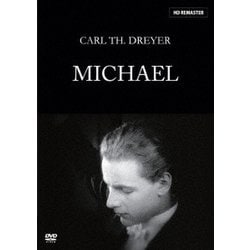 ミカエル [DVD]
