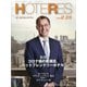 HOTERES（ホテレス） 2022年 2/25号 [雑誌]