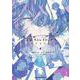 文豪ストレイドッグス　ＢＥＡＳＴ（４）<4>(角川コミックス・エース) [コミック]