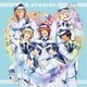 ST☆RISH／マジLOVEスターリッシュツアーズ (「劇場版 うたの☆プリンスさまっ♪ マジLOVEスターリッシュツアーズ」メインテーマ)