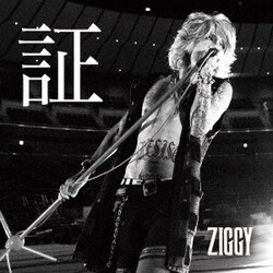 ZIGGY／証