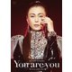 氷川きよし／「You are you」Release Tour 2021 [DVD]