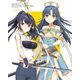 ありふれた職業で世界最強 2nd season Blu-ray BOX2 [Blu-ray Disc]