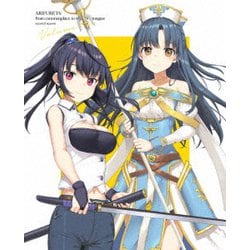 ありふれた職業で世界最強 2nd season Blu-ray BOX2 [Blu-ray Disc]