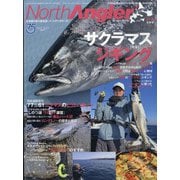 NorthAngler's (ノースアングラーズ) 2022年 04月号 [雑誌]