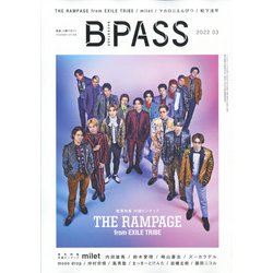 BACKSTAGE PASS (バックステージ・パス) 2022年 03月号 [雑誌]