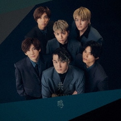 SixTONES／共鳴