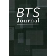 BTS Journal [単行本]