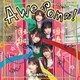 まねきケチャ／Awesome!