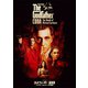 ゴッドファーザー<最終章>:マイケル・コルレオーネの最期 [DVD]