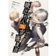 文豪ストレイドッグス外伝　綾辻行人VS.京極夏彦　（2）(角川コミックス・エース) [コミック]