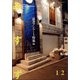 みすず 2022年 02月号 [雑誌]