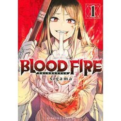 BLOOD　FIRE　警視庁特別怪異対応班（1）(マガジンエッジKC) [コミック]