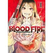 BLOOD　FIRE　警視庁特別怪異対応班（1）(マガジンエッジKC) [コミック]