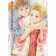 守護ニマル　ヒナ＆耕一編(Charaコミックス) [コミック]