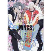 ＦＡＮＧＳ　<2>(バーズコミックス　リンクスコレクション) [コミック]