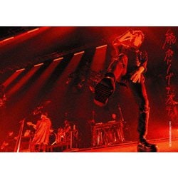 ポルノグラフィティ／17thライヴサーキット"続・ポルノグラフィティ" Live at TOKYO GARDEN THEATER 2021 [DVD]
