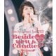 伊藤蘭／伊藤蘭 コンサート・ツアー 2021 ～Beside you & fun fun Candies!～野音Special! [Blu-ray Disc]