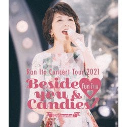 伊藤蘭／伊藤蘭 コンサート・ツアー 2021 ～Beside you & fun fun Candies!～野音Special! [Blu-ray Disc]