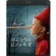 ほんとうのピノッキオ [Blu-ray Disc]