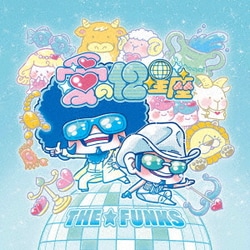 THE☆FUNKS／愛の12星座