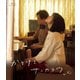 かそけきサンカヨウ [Blu-ray Disc]