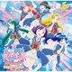 Lucky2／ガル学。Ⅱ - Lucky Stars - コンプリートベスト