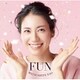 松下奈緒／FUN