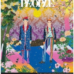 ゆず／PEOPLE
