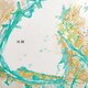 yo-in／余韻