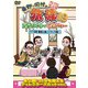 東野・岡村の旅猿19 プライベートでごめんなさい… 北陸 満喫の旅 ハラハラ編 プレミアム完全版 [DVD]