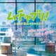 河野伸／ムチャブリ!わたしが社長になるなんて オリジナル・サウンドトラック