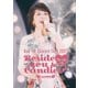 伊藤蘭／伊藤蘭 コンサート・ツアー 2021 ～Beside you & fun fun Candies!～野音Special! [DVD]