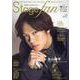 Stage fan vol.17（メディアボーイMOOK） [ムックその他]